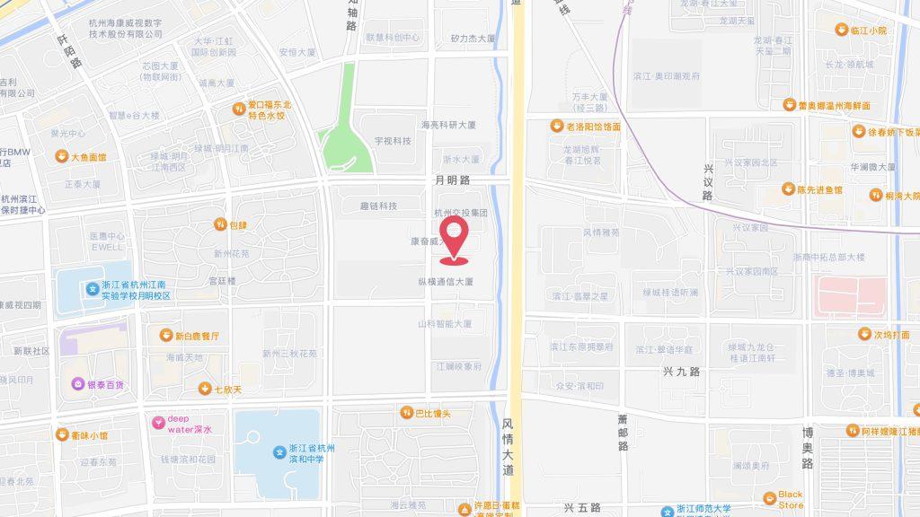 Liên hệ chúng tôi - Công ty Cổ phần Truyền thông Hengtong Hàng Châu