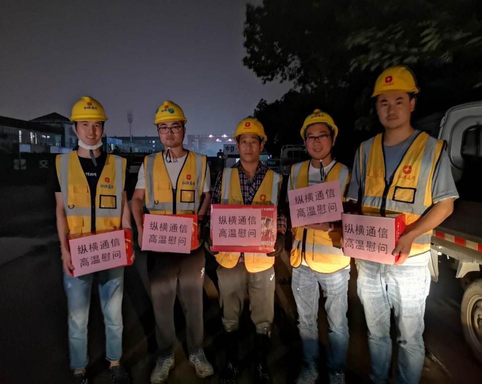 Công ty Truyền thông Hồng Quang hỗ trợ đường sắt Hàng Phúc Đại hội Thể thao châu Á - Công ty Cổ phần Truyền thông Hồng Quang Hàng Châu Công ty Truyền thông Hồng Quang hỗ trợ đường sắt Hàng Phúc Đại hội Thể thao châu Á - Công ty Cổ phần Truyền thông Hồng Quang Hàng Châu