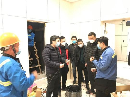 Chiến dịch Chiến dịch