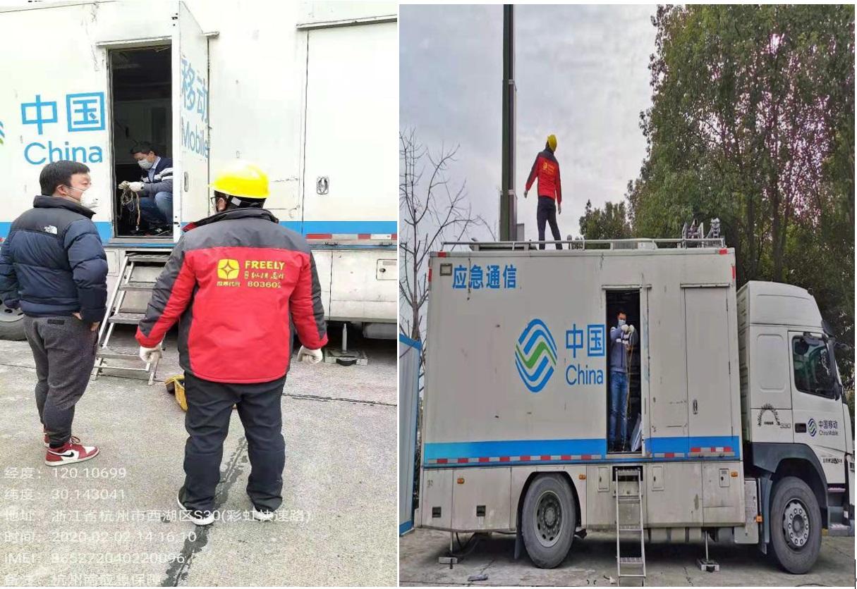 Bảo đảm! Công ty TNHH Truyền thông Hangzhou Tòng Hành nỗ lực hết mình, chiến đấu quyết liệt trong cuộc phòng chống dịch bệnh – Gửi đến đội ngũ nhân viên truyền thông của Trung tâm Bảo trì Hồ Tây – Công ty TNHH Truyền thông Hangzhou Tòng Hành Bảo đảm! Công ty TNHH Truyền thông Hangzhou Tòng Hành nỗ lực hết mình, chiến đấu quyết liệt trong cuộc phòng chống dịch bệnh – Gửi đến đội ngũ nhân viên truyền thông của Trung tâm Bảo trì Hồ Tây – Công ty TNHH Truyền thông Hangzhou Tòng Hành