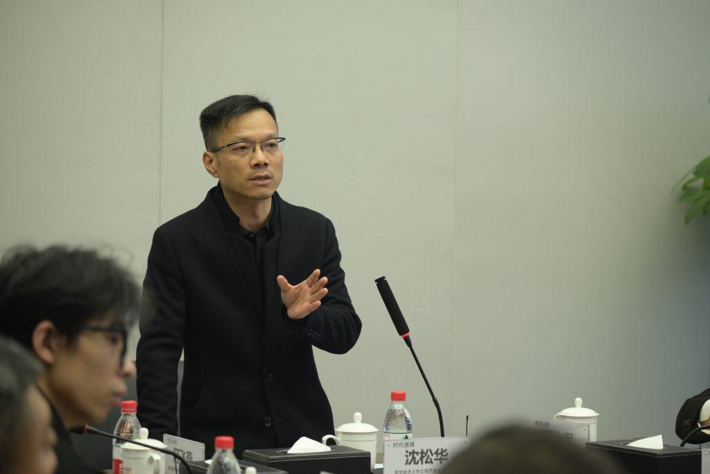 Hội nghị trao đổi hợp tác ngành doanh nghiệp niêm yết kinh tế không gian thấp đến Công ty Cổ phần Thông tin Hàng Châu Trung Hành