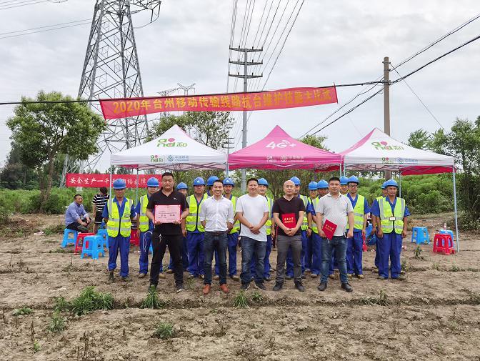 Chuẩn bị trước, sẵn sàng cho công tác phòng chống lũ lụt và bão - Công ty Cổ phần Truyền thông Hàng Châu Chuẩn bị trước, sẵn sàng cho công tác phòng chống lũ lụt và bão - Công ty Cổ phần Truyền thông Hàng Châu