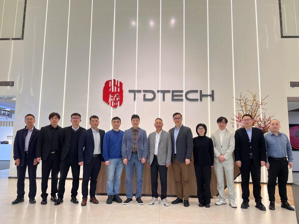 Công ty Cổ phần Thông tin Hàng Châu Trung Hùng hợp tác trao đổi kinh tế không gian thấp với Công ty Thông tin Thành Đô Định Kiều - Công ty Cổ phần Thông tin Hàng Châu Trung Hùng