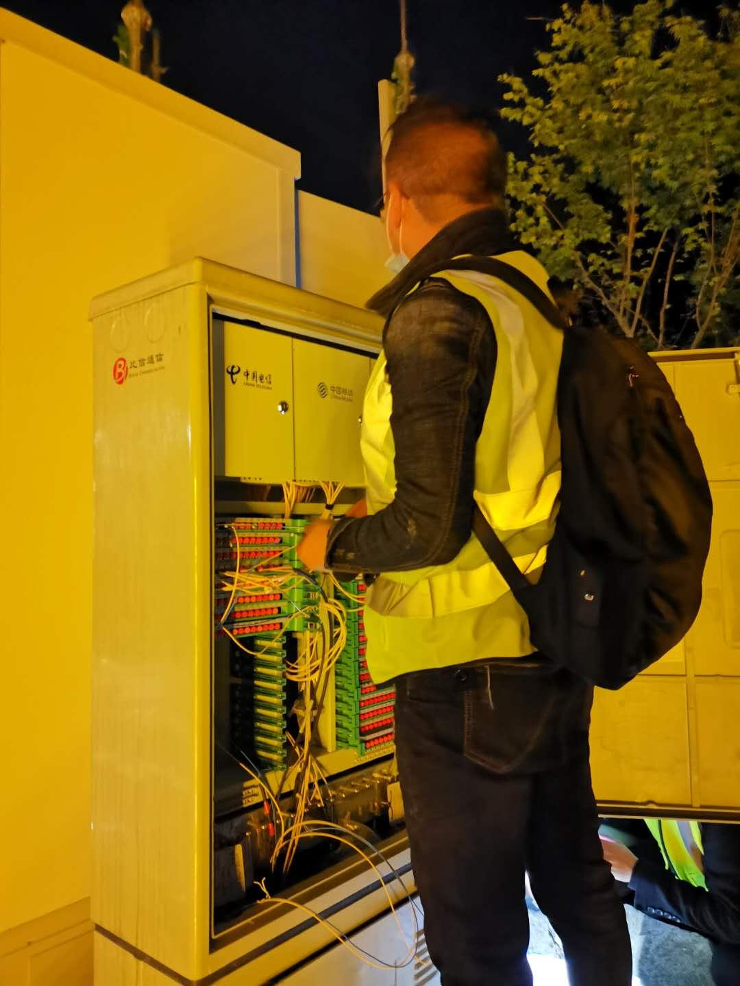 Chiến dịch khai trương 5G trên tuyến cao tốc Long Lệ Ôn ở Ôn Châu - Công ty Cổ phần Thông tin Hàng Châu Chiến dịch khai trương 5G trên tuyến cao tốc Long Lệ Ôn ở Ôn Châu - Công ty Cổ phần Thông tin Hàng Châu