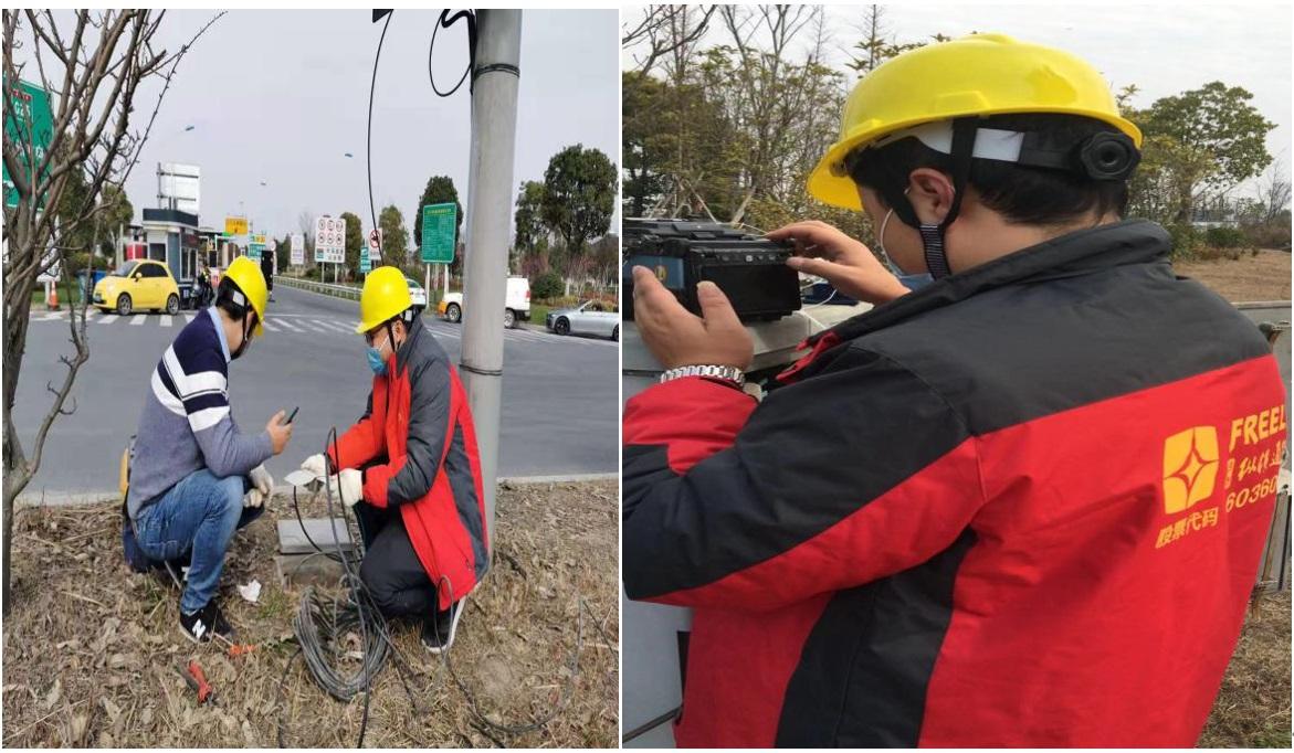Bảo đảm! Công ty TNHH Truyền thông Hangzhou Tòng Hành nỗ lực hết mình, chiến đấu quyết liệt trong cuộc phòng chống dịch bệnh – Gửi đến đội ngũ nhân viên truyền thông của Trung tâm Bảo trì Hồ Tây – Công ty TNHH Truyền thông Hangzhou Tòng Hành Bảo đảm! Công ty TNHH Truyền thông Hangzhou Tòng Hành nỗ lực hết mình, chiến đấu quyết liệt trong cuộc phòng chống dịch bệnh – Gửi đến đội ngũ nhân viên truyền thông của Trung tâm Bảo trì Hồ Tây – Công ty TNHH Truyền thông Hangzhou Tòng Hành