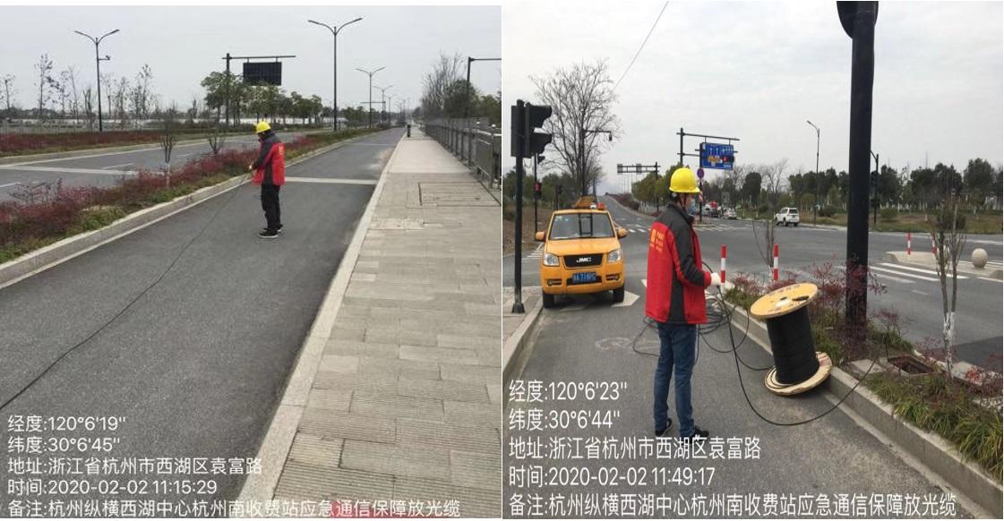 Bảo đảm! Công ty TNHH Truyền thông Hangzhou Tòng Hành nỗ lực hết mình, chiến đấu quyết liệt trong cuộc phòng chống dịch bệnh – Gửi đến đội ngũ nhân viên truyền thông của Trung tâm Bảo trì Hồ Tây – Công ty TNHH Truyền thông Hangzhou Tòng Hành Bảo đảm! Công ty TNHH Truyền thông Hangzhou Tòng Hành nỗ lực hết mình, chiến đấu quyết liệt trong cuộc phòng chống dịch bệnh – Gửi đến đội ngũ nhân viên truyền thông của Trung tâm Bảo trì Hồ Tây – Công ty TNHH Truyền thông Hangzhou Tòng Hành