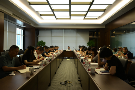 Công ty Cổ phần Thông tin Hàng Châu Tương Quyến tổ chức cuộc họp công tác nửa năm 2024 - Công ty Cổ phần Thông tin Hàng Châu Tương Quyến Công ty Cổ phần Thông tin Hàng Châu Tương Quyến tổ chức cuộc họp công tác nửa năm 2024 - Công ty Cổ phần Thông tin Hàng Châu Tương Quyến