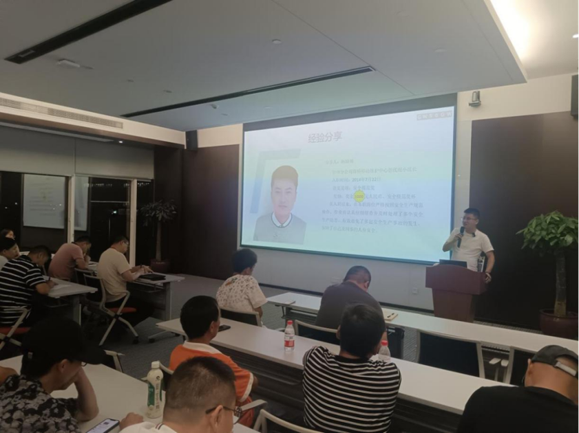 Công ty TNHH Truyền thông Hành Tinh tổ chức buổi lễ giáo dục an toàn và khen thưởng các cá nhân tiêu biểu trong quý III – Nâng cao ý thức an toàn, xây dựng hàng rào bảo vệ tính mạng – Công ty Cổ phần Truyền thông Hành Tinh Hàng Châu Công ty TNHH Truyền thông Hành Tinh tổ chức buổi lễ giáo dục an toàn và khen thưởng các cá nhân tiêu biểu trong quý III – Nâng cao ý thức an toàn, xây dựng hàng rào bảo vệ tính mạng – Công ty Cổ phần Truyền thông Hành Tinh Hàng Châu